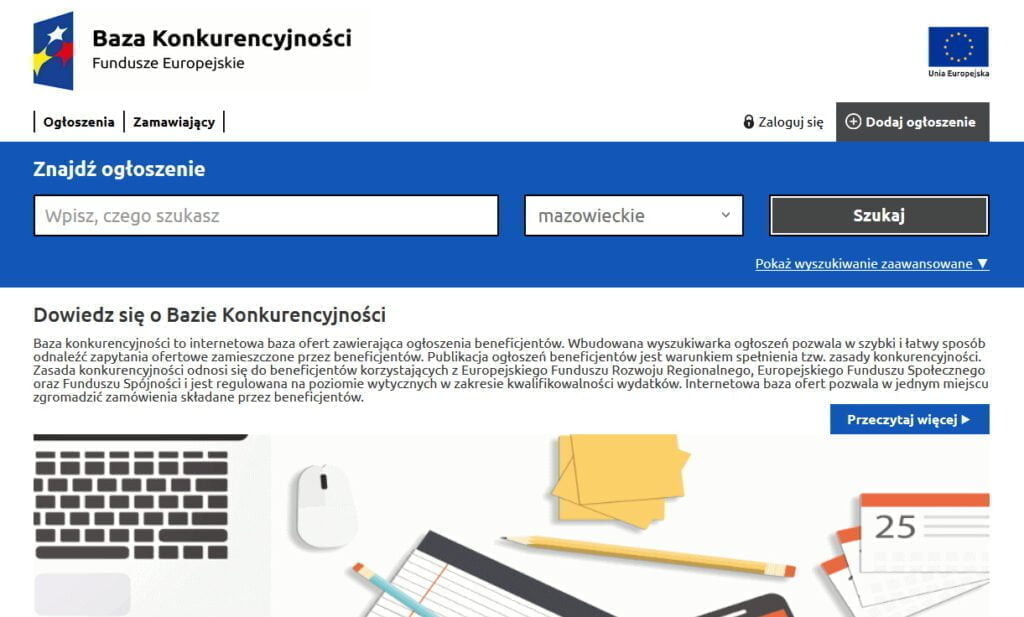 Baza konkurencyjności